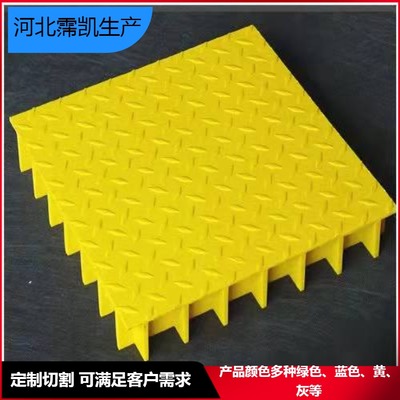 玻璃鋼格柵蓋板的應(yīng)用及優(yōu)勢(shì) 以光伏走道網(wǎng)格板與4S店排水溝格柵為例