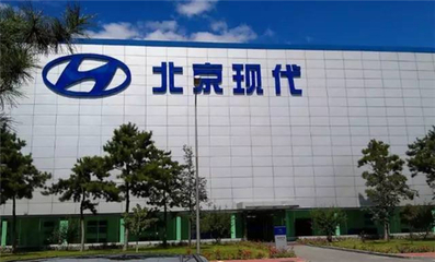 躍躍御市 切忌竭澤而漁，現(xiàn)代與中方伙伴共贏才是正途——移動(dòng)支付設(shè)備篇