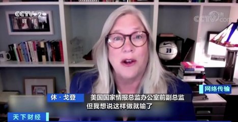 黑客攻擊全球最大肉類加工商 工廠停工、肉價(jià)上漲與數(shù)千名員工的困境