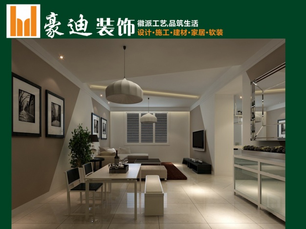 武漢第一裝修門(mén)戶 一站式裝修建材指南